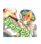 キズナモンスター（個別スタンプ：7）