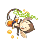 キズナモンスター（個別スタンプ：8）