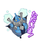 キズナモンスター（個別スタンプ：11）
