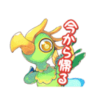 キズナモンスター（個別スタンプ：12）