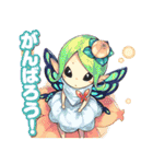 キズナモンスター（個別スタンプ：13）