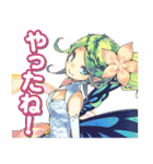 キズナモンスター（個別スタンプ：14）