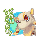 キズナモンスター（個別スタンプ：15）