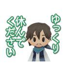 キズナモンスター（個別スタンプ：16）