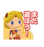 キズナモンスター（個別スタンプ：18）