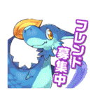 キズナモンスター（個別スタンプ：20）