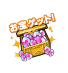 キズナモンスター（個別スタンプ：21）