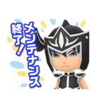 キズナモンスター（個別スタンプ：23）