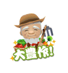 キズナモンスター（個別スタンプ：30）