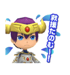 キズナモンスター（個別スタンプ：31）