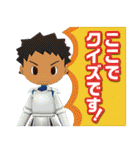 キズナモンスター（個別スタンプ：32）