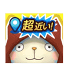 キズナモンスター（個別スタンプ：35）