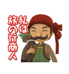 キズナモンスター（個別スタンプ：40）