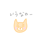 関西弁のイヌのみーちゃんのスタンプ（個別スタンプ：20）