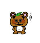マロども（個別スタンプ：5）