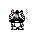 マロども（個別スタンプ：8）