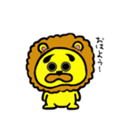 マロども（個別スタンプ：9）