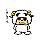 マロども（個別スタンプ：10）