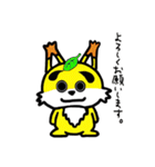 マロども（個別スタンプ：11）