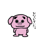 マロども（個別スタンプ：14）