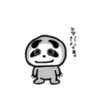 マロども（個別スタンプ：16）