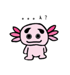 マロども（個別スタンプ：17）