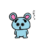 マロども（個別スタンプ：21）