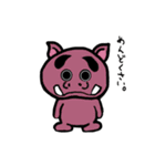 マロども（個別スタンプ：23）