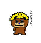 マロども（個別スタンプ：31）