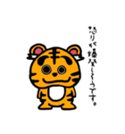 マロども（個別スタンプ：32）