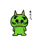 マロども（個別スタンプ：36）