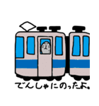 まゆアザラシ（個別スタンプ：3）