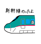 まゆアザラシ（個別スタンプ：5）