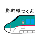 まゆアザラシ（個別スタンプ：6）