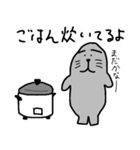 まゆアザラシ（個別スタンプ：10）