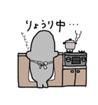 まゆアザラシ（個別スタンプ：11）