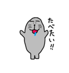 まゆアザラシ（個別スタンプ：13）