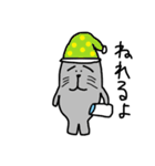 まゆアザラシ（個別スタンプ：17）