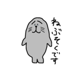 まゆアザラシ（個別スタンプ：20）