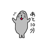 まゆアザラシ（個別スタンプ：23）