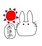 うさちゃんのきまぐれスタンプ（個別スタンプ：1）