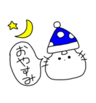 うさちゃんのきまぐれスタンプ（個別スタンプ：2）