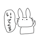 うさちゃんのきまぐれスタンプ（個別スタンプ：13）