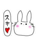 うさちゃんのきまぐれスタンプ（個別スタンプ：22）