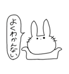 うさちゃんのきまぐれスタンプ（個別スタンプ：25）