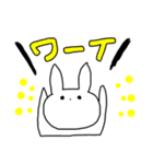うさちゃんのきまぐれスタンプ（個別スタンプ：27）