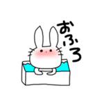 うさちゃんのきまぐれスタンプ（個別スタンプ：28）