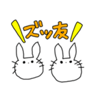 うさちゃんのきまぐれスタンプ（個別スタンプ：29）
