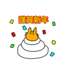 うさちゃんのきまぐれスタンプ（個別スタンプ：36）