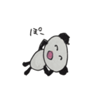 喜びぱんだ（個別スタンプ：4）